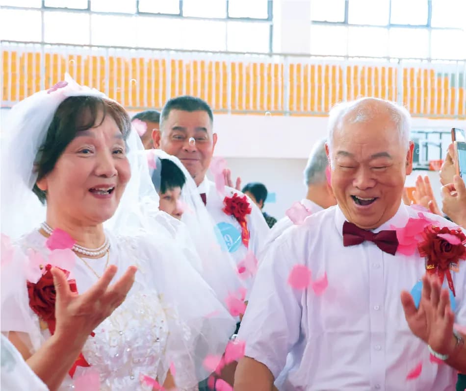 社区长者集体婚礼活动